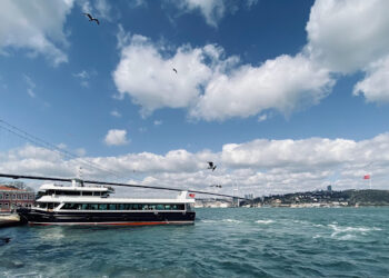 İstanbul Beylerbeyi Polisevi