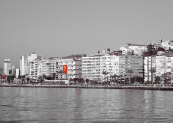 İzmir Konak Polisevi