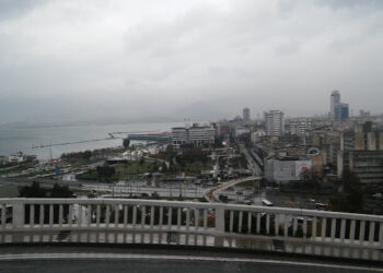 İzmir Narlıdere Polisevi