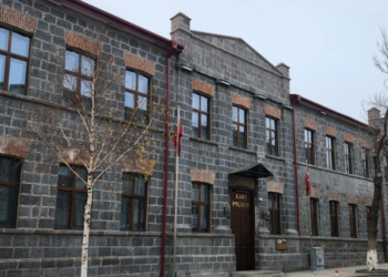 Kars Polisevi